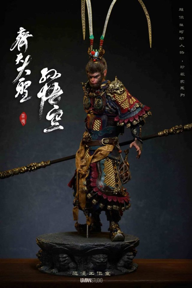 (Pre-order)UMAN Studio Black Myth Wukong 1/6 Journey To the West Realistic Figure