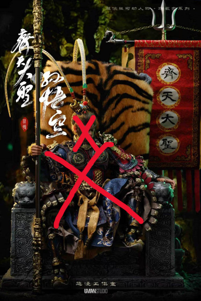 (Pre-order)UMAN Studio Black Myth Wukong 1/6 Journey To the West Realistic Figure