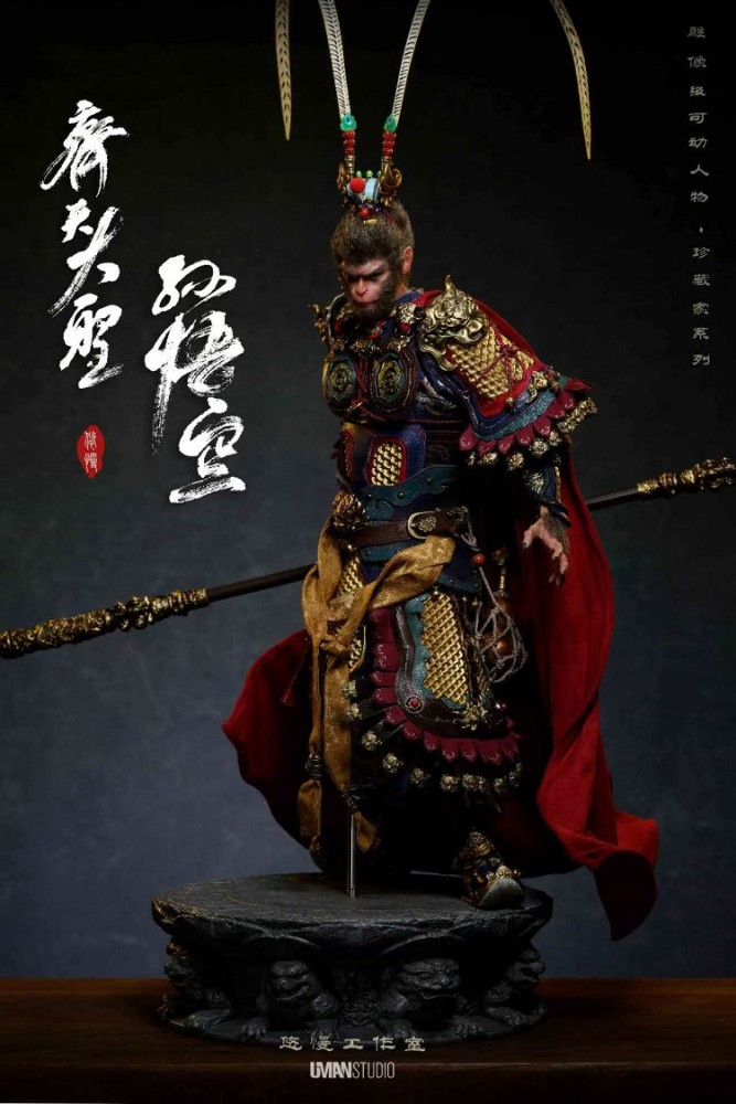 (Pre-order)UMAN Studio Black Myth Wukong 1/6 Journey To the West Realistic Figure