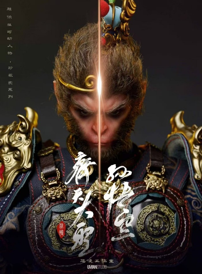 (Pre-order)UMAN Studio Black Myth Wukong 1/6 Journey To the West Realistic Figure