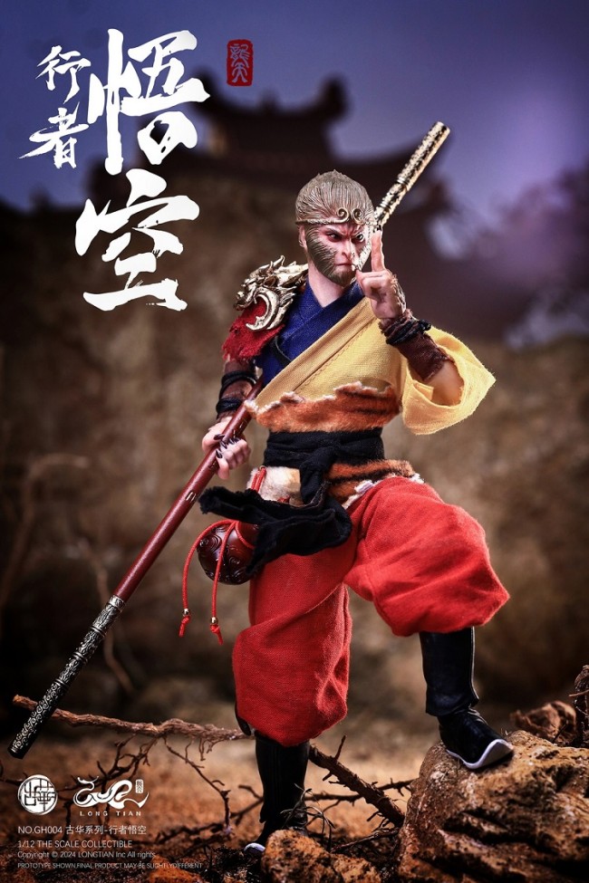 (Pre-order)LONG TIAN 1/12 Ancient Splendors-Ascetic Wukong 6 Inch Movable Figure GH004