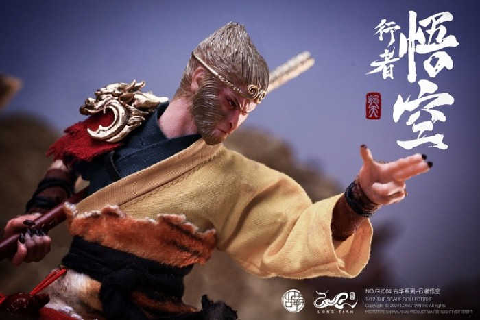 (Pre-order)LONG TIAN 1/12 Ancient Splendors-Ascetic Wukong 6 Inch Movable Figure GH004