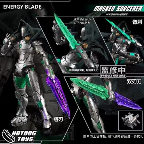 (Pre-order)HOTDOG TOYS 1/12 Masked Sorcerer Energy Blade 6 Inch Movable Figure