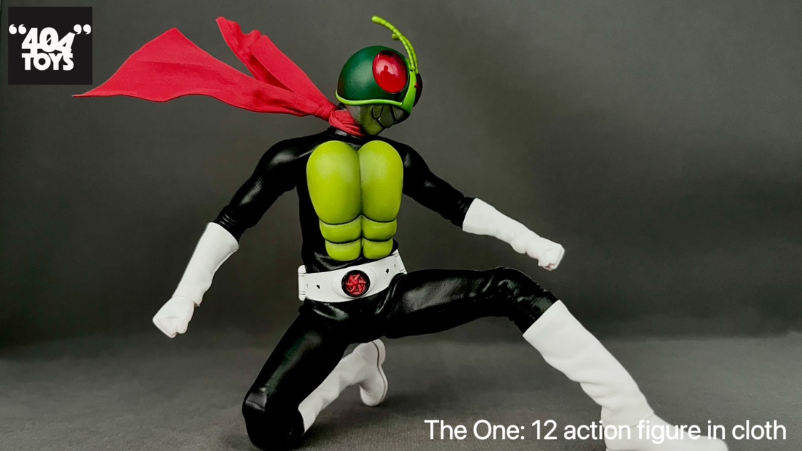 US$ 15.00 - (In Stock)404 Toys Kamen Rider 1/12 Insect