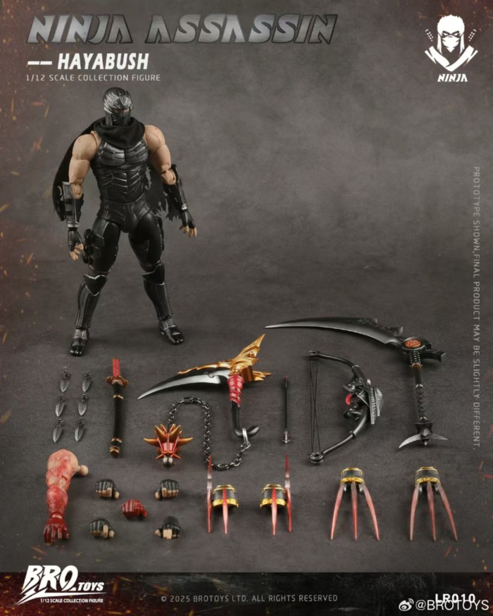 (Pre-order)Brotoys 1/12 Ninja Assassin - Falcon 6 Inch Movable Figure LR010