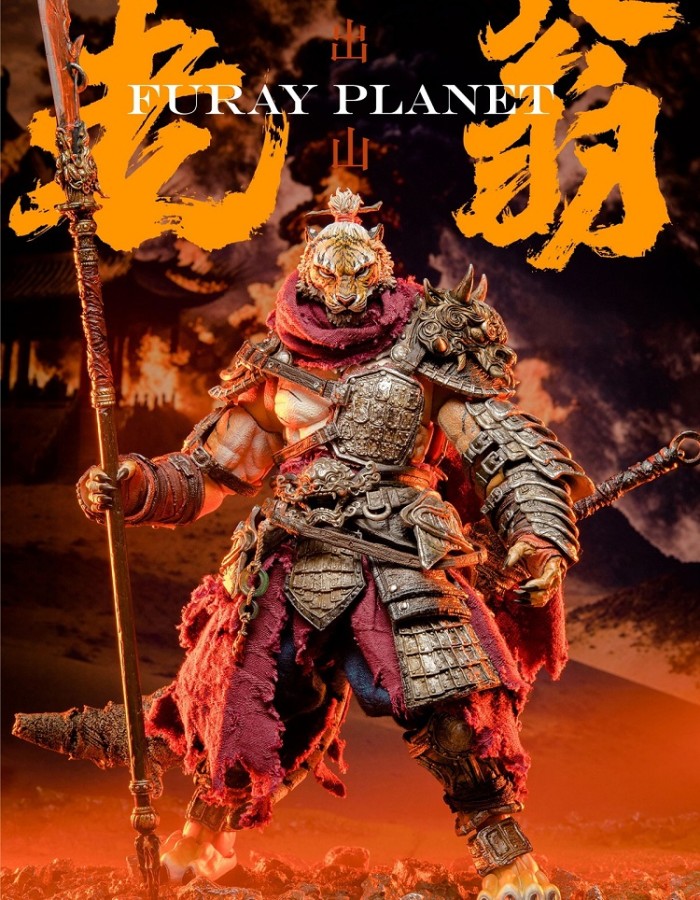 (Pre-order)Jiangmeng 1/12 Furay Planet Old Man Out of the Mountain Version MU-FP007