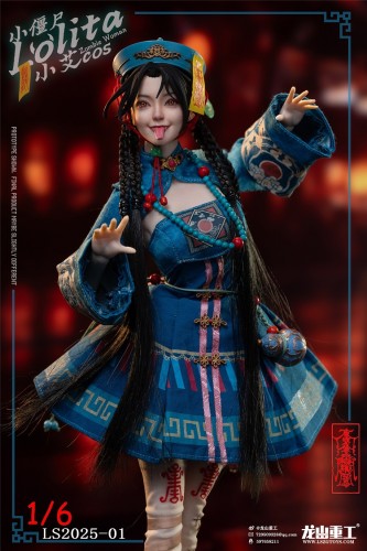 (Pre-order)Longshan Heavy Industry 1/6 Olita Little Zombie Lolita (Xiao Ai cosplayer uniform) Realistic Figure LS2025-01