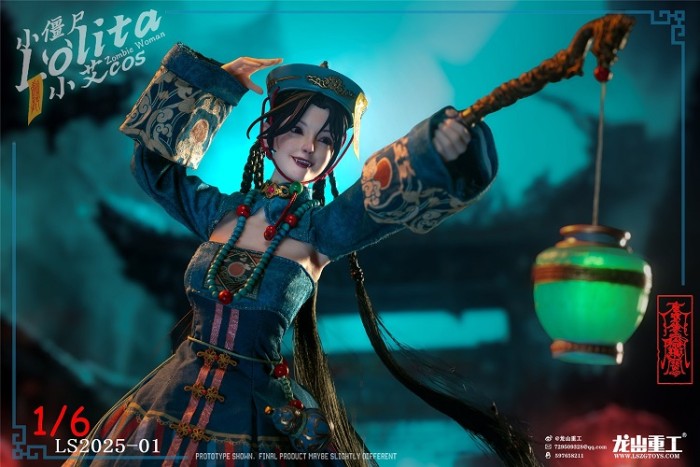 (Pre-order)Longshan Heavy Industry 1/6 Olita Little Zombie Lolita (Xiao Ai cosplayer uniform) Realistic Figure LS2025-01
