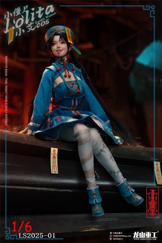 (Pre-order)Longshan Heavy Industry 1/6 Olita Little Zombie Lolita (Xiao Ai cosplayer uniform) Realistic Figure LS2025-01