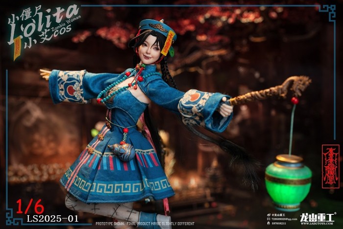 (Pre-order)Longshan Heavy Industry 1/6 Olita Little Zombie Lolita (Xiao Ai cosplayer uniform) Realistic Figure LS2025-01