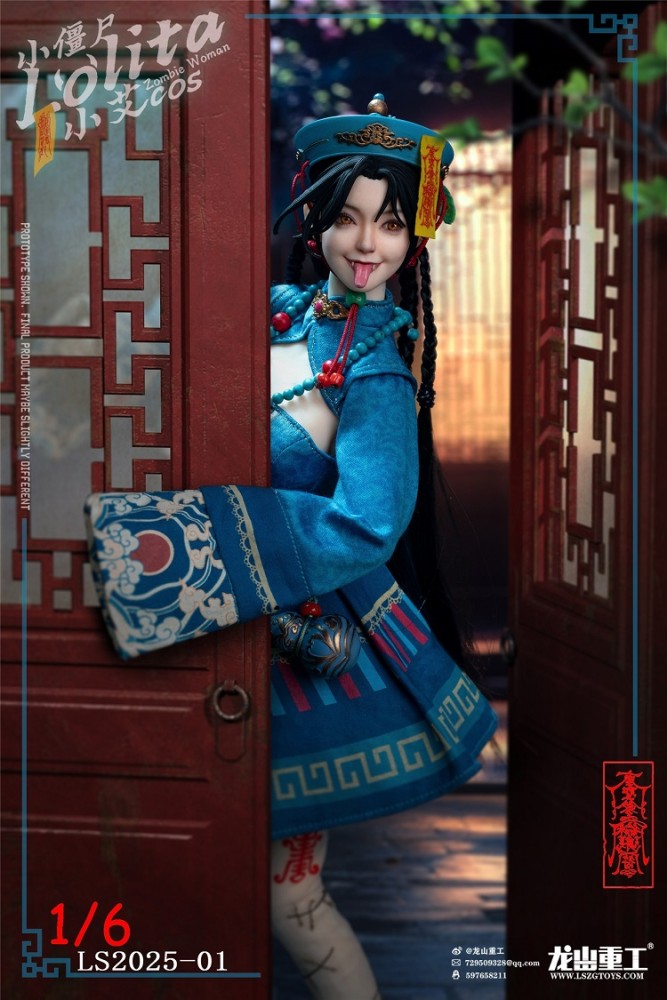 (Pre-order)Longshan Heavy Industry 1/6 Olita Little Zombie Lolita (Xiao Ai cosplayer uniform) Realistic Figure LS2025-01