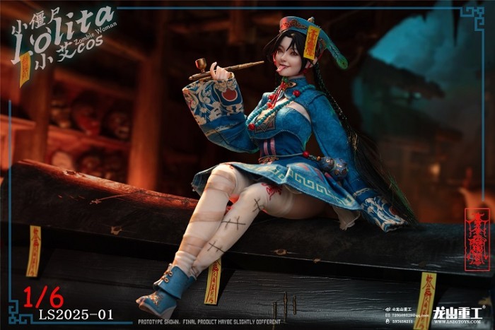 (Pre-order)Longshan Heavy Industry 1/6 Olita Little Zombie Lolita (Xiao Ai cosplayer uniform) Realistic Figure LS2025-01
