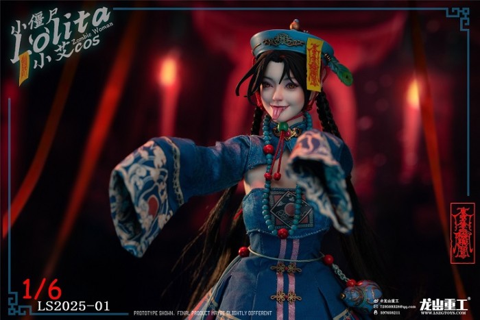 (Pre-order)Longshan Heavy Industry 1/6 Olita Little Zombie Lolita (Xiao Ai cosplayer uniform) Realistic Figure LS2025-01