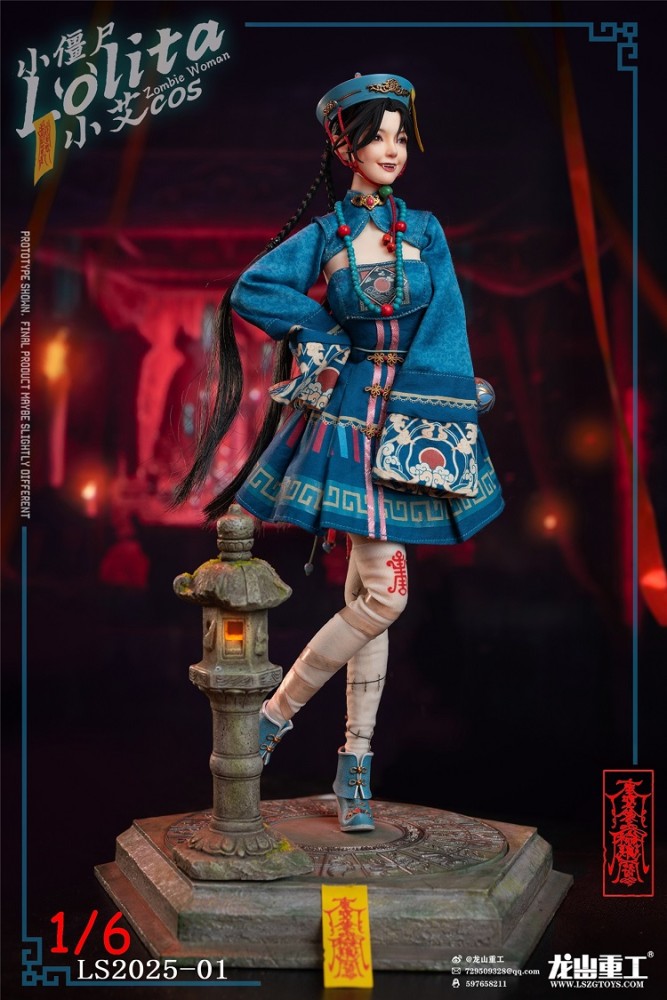 (Pre-order)Longshan Heavy Industry 1/6 Olita Little Zombie Lolita (Xiao Ai cosplayer uniform) Realistic Figure LS2025-01