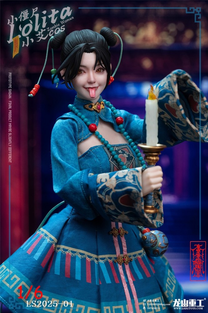 (Pre-order)Longshan Heavy Industry 1/6 Olita Little Zombie Lolita (Xiao Ai cosplayer uniform) Realistic Figure LS2025-01