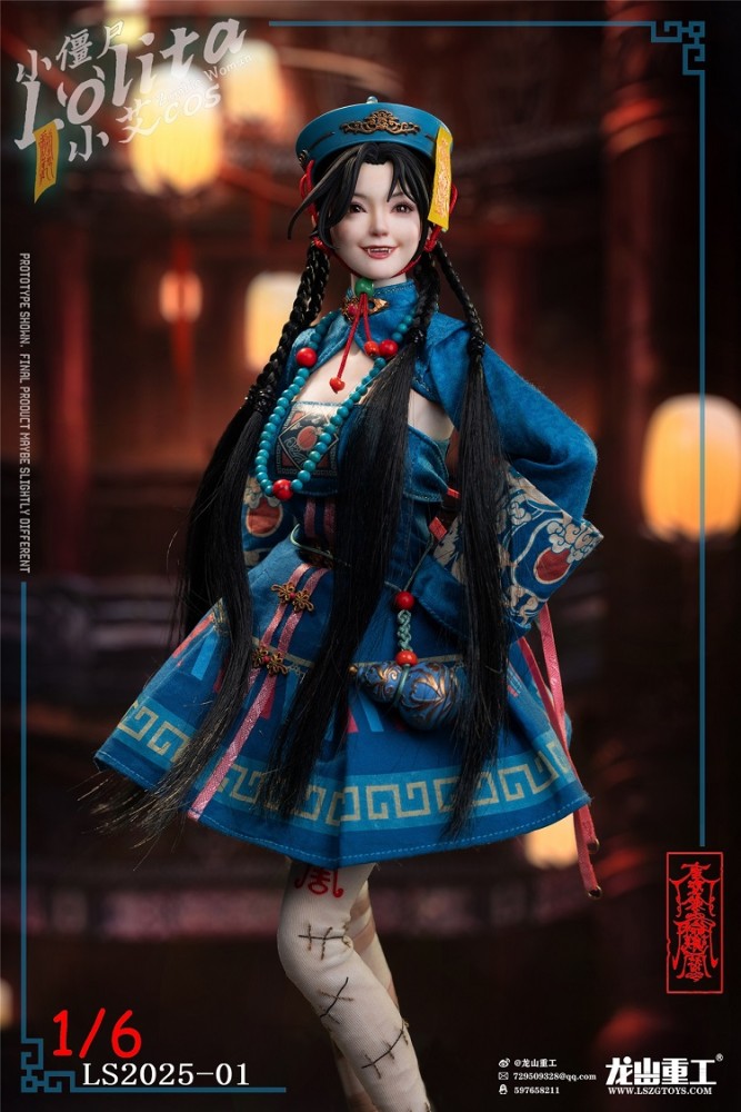(Pre-order)Longshan Heavy Industry 1/6 Olita Little Zombie Lolita (Xiao Ai cosplayer uniform) Realistic Figure LS2025-01