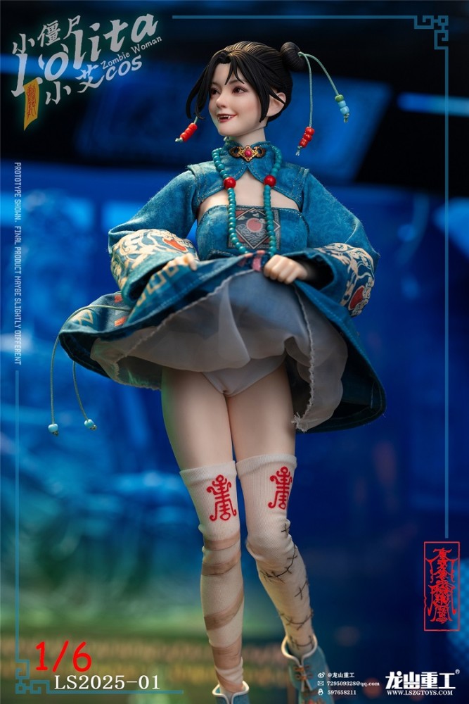 (Pre-order)Longshan Heavy Industry 1/6 Olita Little Zombie Lolita (Xiao Ai cosplayer uniform) Realistic Figure LS2025-01