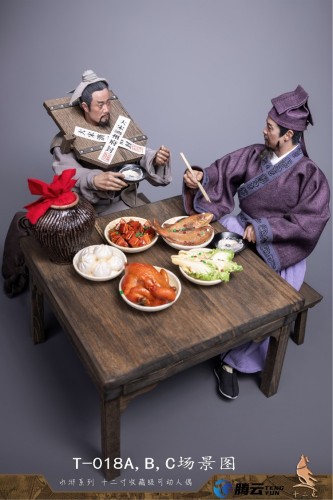 (Pre-order) Twelve O'clock 1/6 Military Advisor Mastermind Wu Yong / Prisoner Uniform / Banquet Movable Figure T-018A/B/C