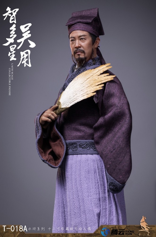 (Pre-order) Twelve O'clock 1/6 Military Advisor Mastermind Wu Yong / Prisoner Uniform / Banquet Movable Figure T-018A/B/C