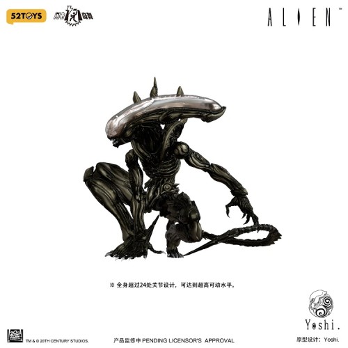 (Pre-order)52TOYS 1/12 The Alien Xenomprph 6inch Action Figure 52T-01