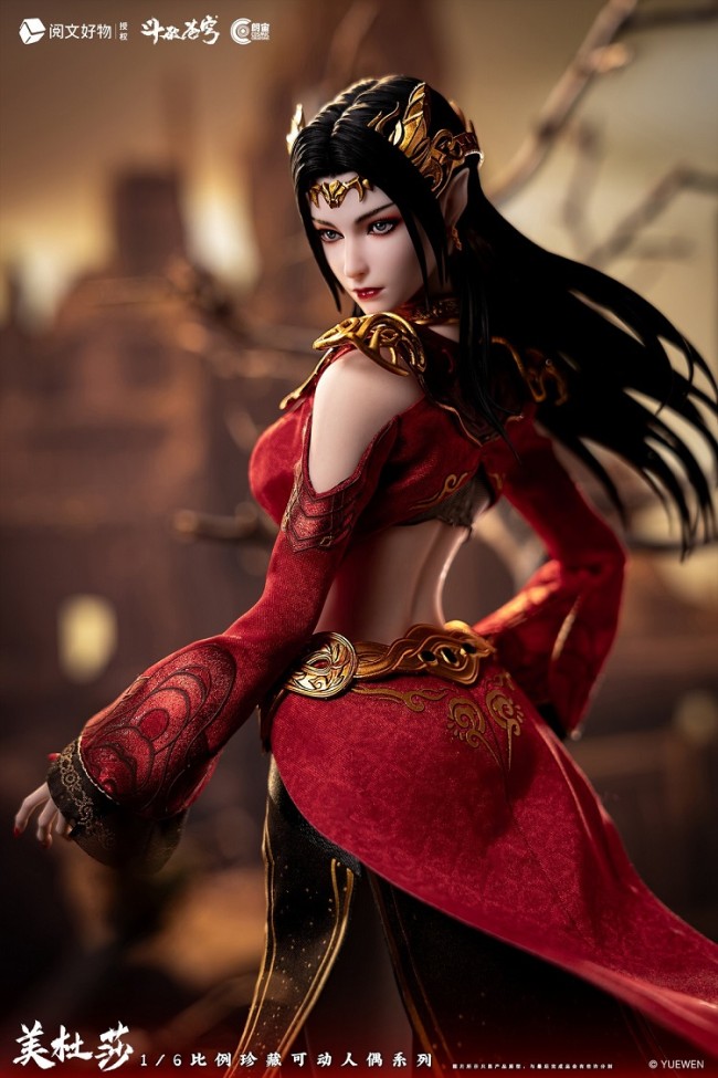 (Pre-order)Cosmic Creations Battle Through the Heavens 1/6 MeiDuSha Realistic Figure CC9131