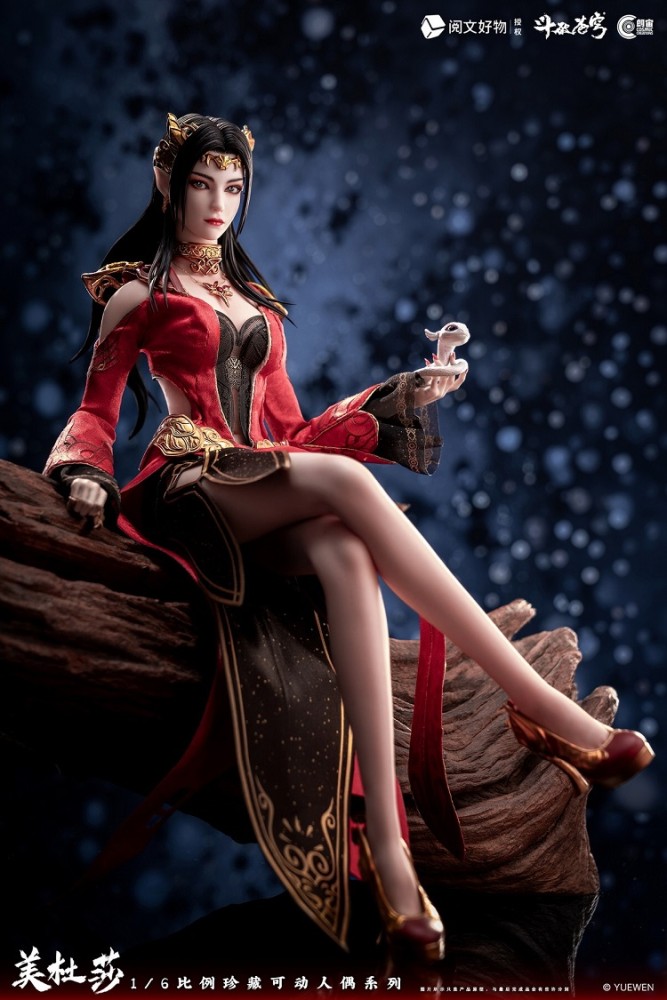 (Pre-order)Cosmic Creations Battle Through the Heavens 1/6 MeiDuSha Realistic Figure CC9131