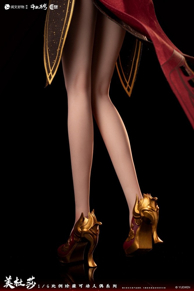 (Pre-order)Cosmic Creations Battle Through the Heavens 1/6 MeiDuSha Realistic Figure CC9131
