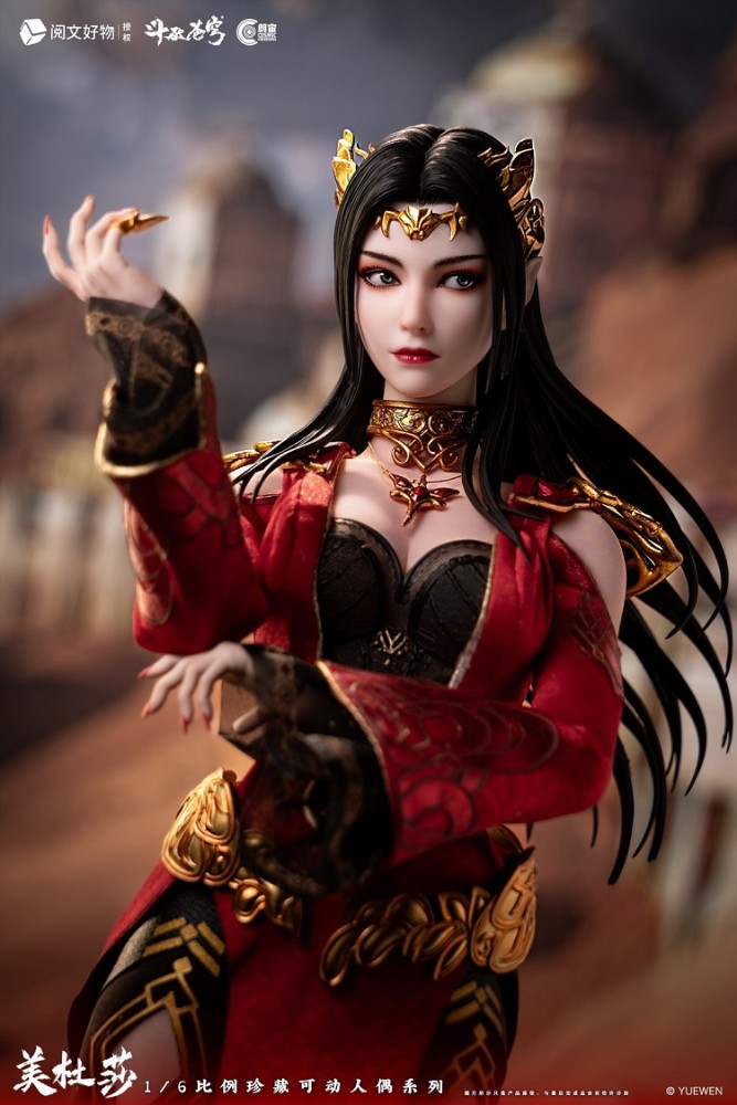 (Pre-order)Cosmic Creations Battle Through the Heavens 1/6 MeiDuSha Realistic Figure CC9131