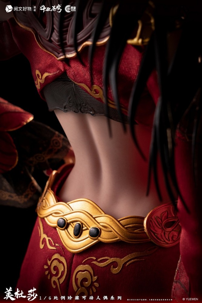 (Pre-order)Cosmic Creations Battle Through the Heavens 1/6 MeiDuSha Realistic Figure CC9131