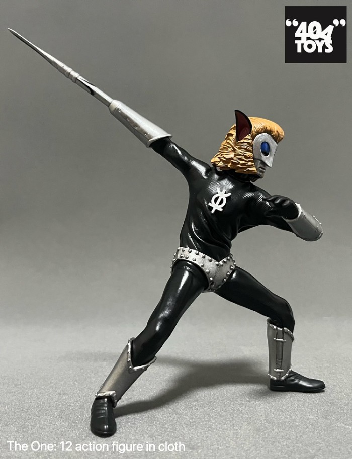 (Pre-Order)404 Toys 1/12 Magma 6 Inch Movable Figure