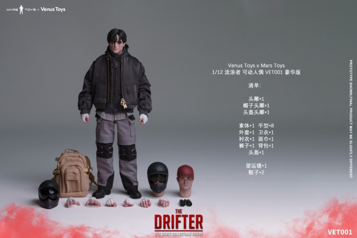(Pre-order)Venus Toys x Mars Toys 1/12 The Drifter Realistic Figure VET001