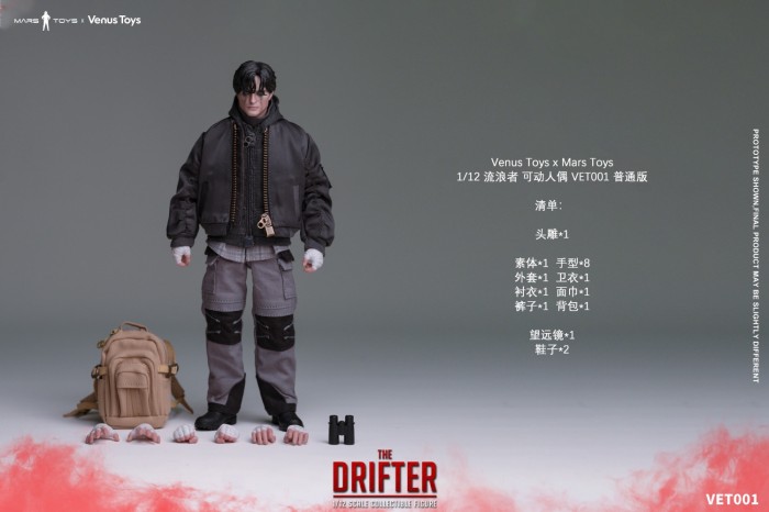 (Pre-order)Venus Toys x Mars Toys 1/12 The Drifter Realistic Figure VET001