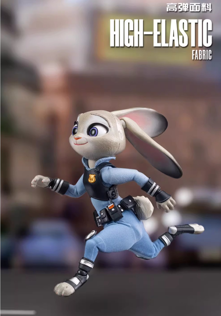 US$ 20.00 - (Pre-order)POPMART Resonance GONG-009 Zootopia