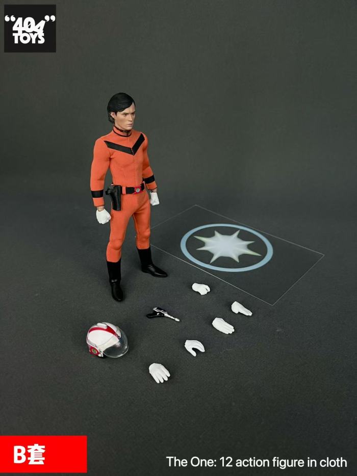 (Pre-Order)404 Toys 1/12 Return of Ultraman Jack's Human Body - Hideki Go 6 Inch Movable Figure