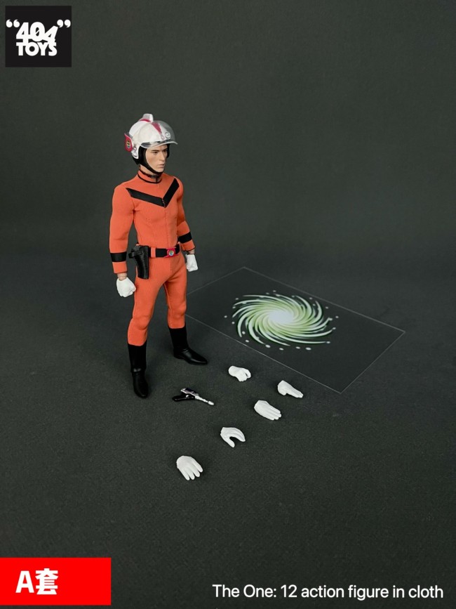 (Pre-Order)404 Toys 1/12 Return of Ultraman Jack's Human Body - Hideki Go 6 Inch Movable Figure