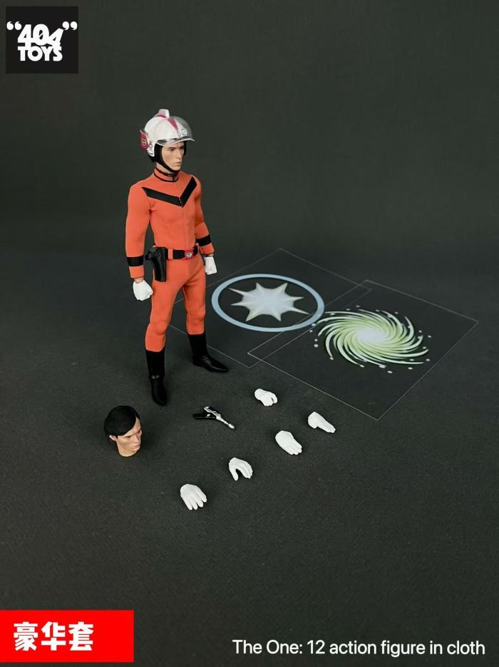 (Pre-Order)404 Toys 1/12 Return of Ultraman Jack's Human Body - Hideki Go 6 Inch Movable Figure