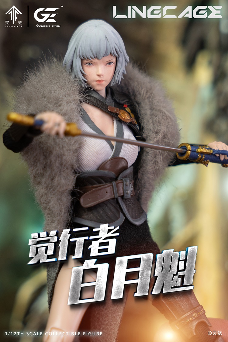 Genesis Emen Ling cage Bai yuekui 『霊籠』 フィギュア専門店 -ソダチトイズ / 予約 Genesis Emen 1/12 Ling