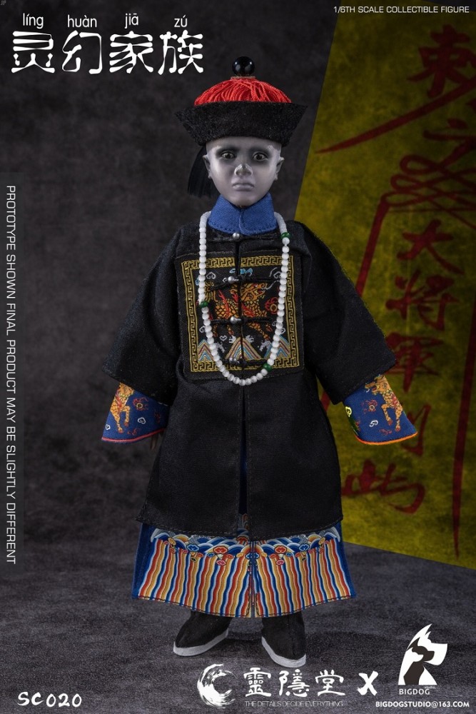 (Pre-order)BIGDOG STUDIO 1/6 The Phantom Family Movable Figure SC020