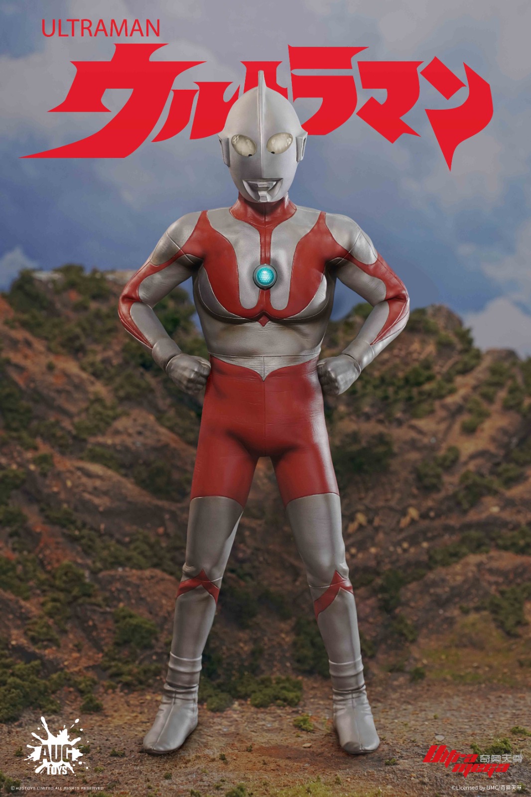 US$ 35.00 - (Pre-Order)Aug Toys 1/6 Ultraman Series: The