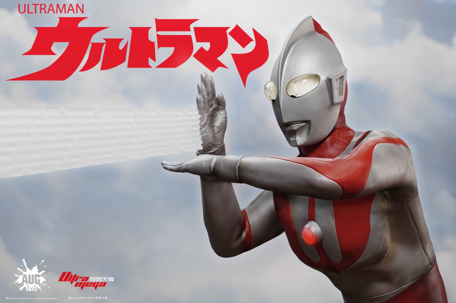 ウルトラマンシリーズ フィギュア 約66体 コレクション Amazon.com: Bandai Namco Ultraman - 6
