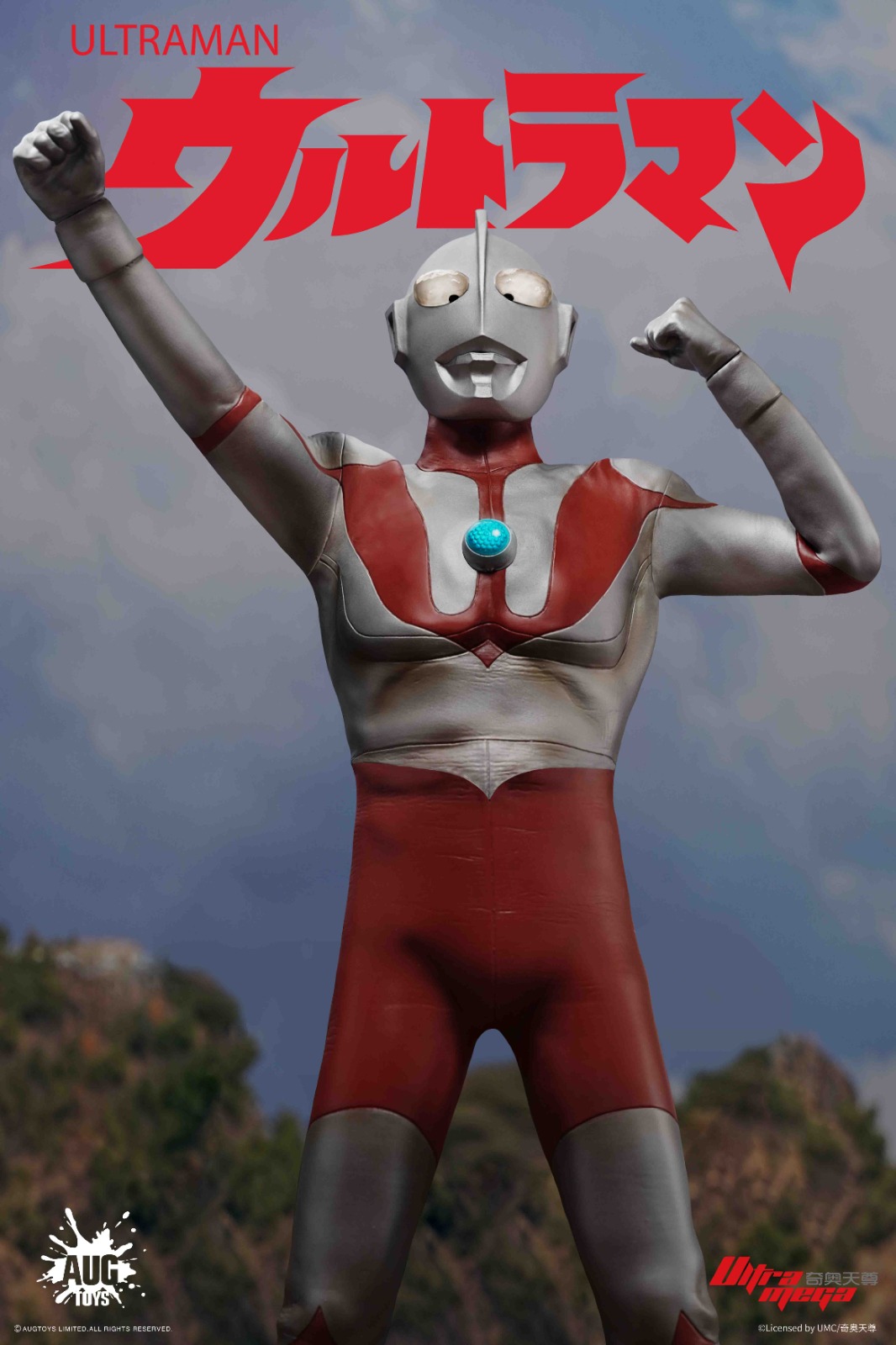 US$ 35.00 - (Pre-Order)Aug Toys 1/6 Ultraman Series: The