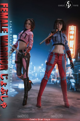 (Pre-order)Comic Star Toys 1/6 Sister Female Warrior Movable Figure CS001/CS002