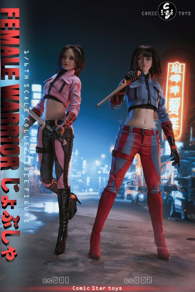 (Pre-order)Comic Star Toys 1/6 Sister Female Warrior Movable Figure CS001/CS002