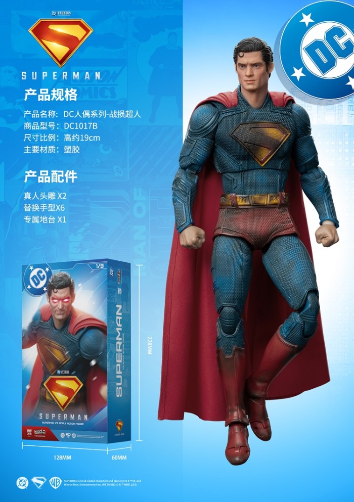 (Pre-order)DC Genuine Authorized Yuanye Culture&Fond Joy 1/9 Superman Movable Figure DC1017B
