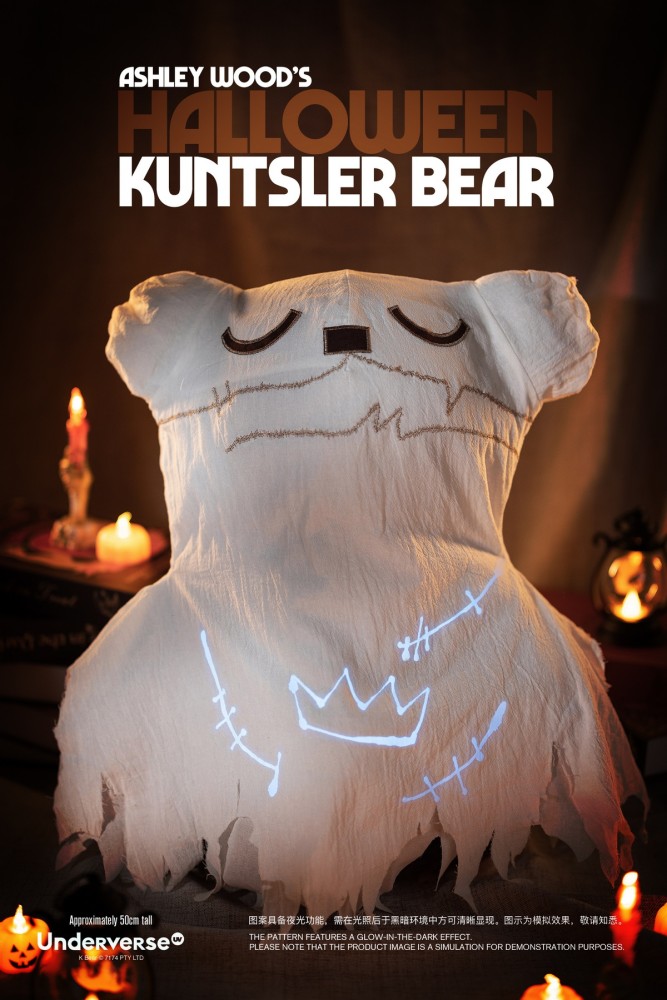(Pre-order)Underverse Ashley Wood's Halloween Kuntsler Bear 53cm Height