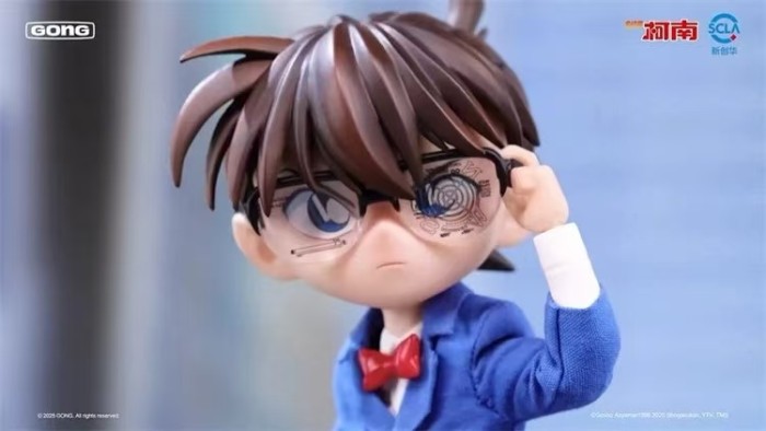(Pre-order)POPMART Detective Conan Series: Conan Edogawa 1/8 Action Figure 12.2cm Height
