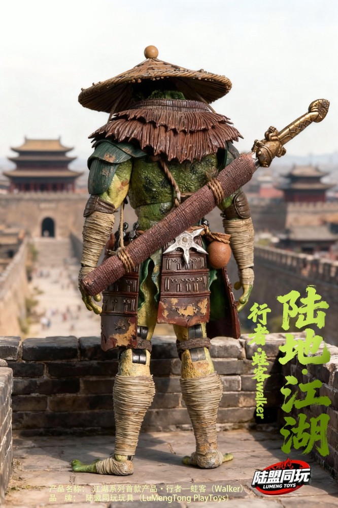 (Pre-order)LuMemgTong PlayToys Jianghu Series  1/12 First Walker - Frogman Movable Figure LP-0001