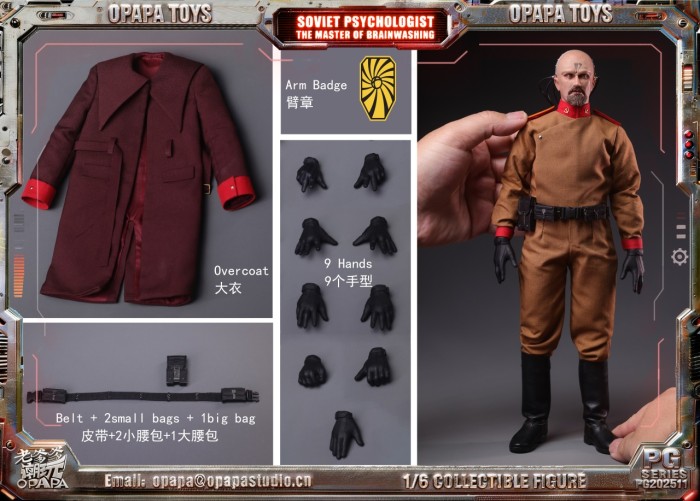 (Pre-order)OPAPA TOYS Red Alert Yuri's Revenge 1/6 Yuri-A Soviet Psychologist Realistic Figure PG202511