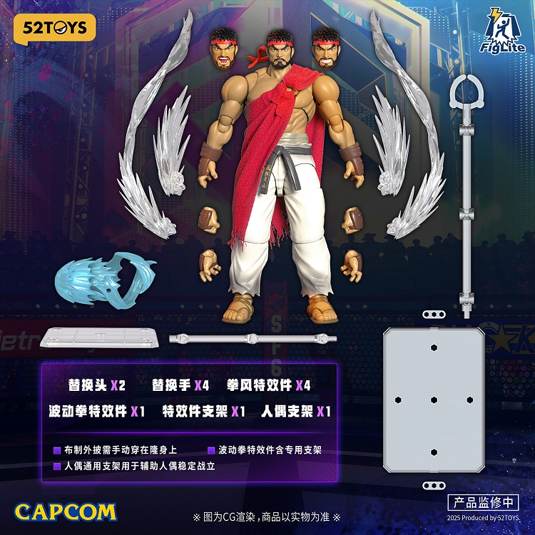 US$ 15.00 - (Pre-order)52TOYS Street Fighter 1/12 Chun-Li/Ryu