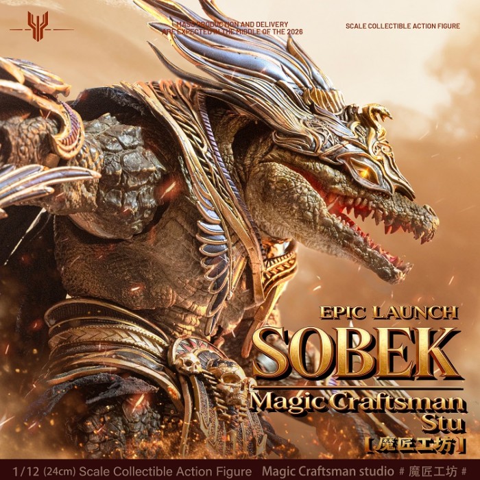 (Pre-order)Magic Craftsman Studio 1/12 Desert Colossus Crocodile